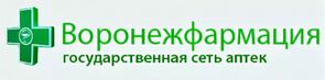 Воронежфармация