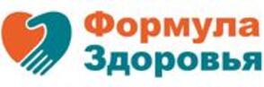 Формула Здоровья