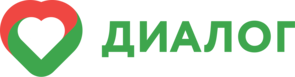 ДИАЛОГ