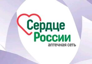 Сердце России