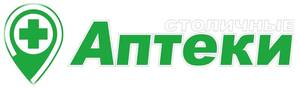 Столичная Аптека