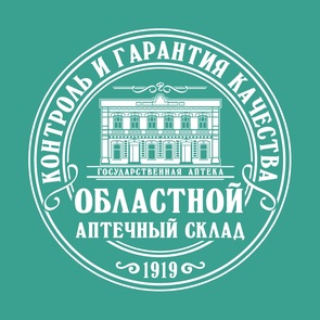 Государственная аптека