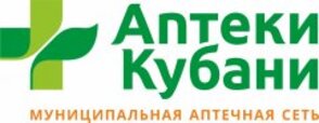 Аптеки Кубани