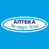Аптека На Октября