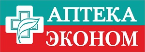 АПТЕКА ЭКОНОМ